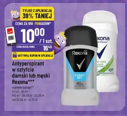Polomarket Antyperspirant w sztyfcie damski Rexona oferta