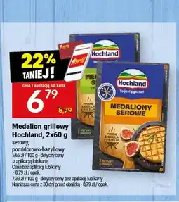 Twój Market Medalion grillowy Hochland serowy 2-pak oferta