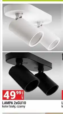 Merkury Market Lampa sufitowa 2xGU10 oferta