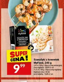 Twój Market Szaszłyki z krewetek MyFood oferta