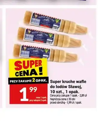 Twój Market Super kruche wafle do lodów Slawoj oferta