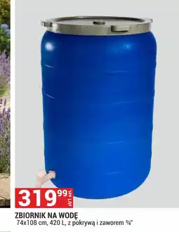 Merkury Market Zbiornik na wodę oferta