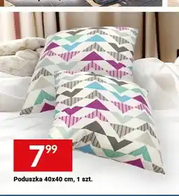Twój Market Poduszka 40x40 cm oferta