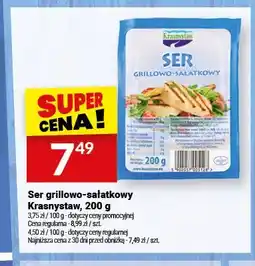 Twój Market Ser grillowo-sałatkowy Krasnystaw oferta