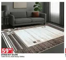 Merkury Market Dywan BCF Selene oferta