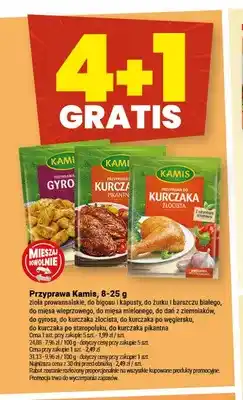 Twój Market Przyprawa zioła prowansalskie Kamis oferta