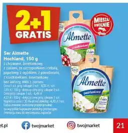 Twój Market Ser Almette z chrzanem Hochland oferta