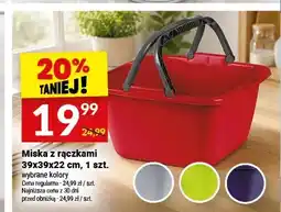 Twój Market Miska z rączkami 39x39x22 cm oferta