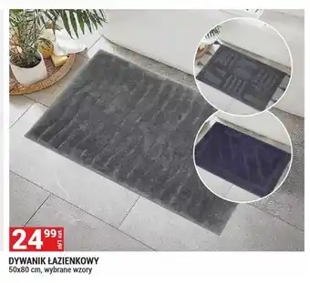 Merkury Market Dywanik łazienkowy oferta