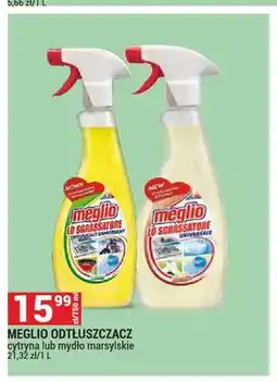 Merkury Market Odtłuszczacz Meglio cytryna oferta