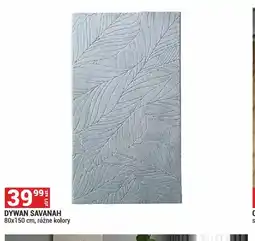 Merkury Market Dywan Savanah oferta