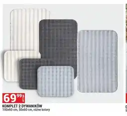 Merkury Market Komplet dywaników 2-pak oferta
