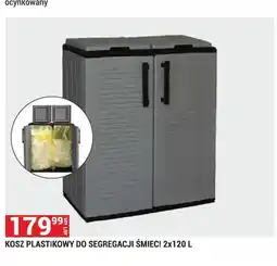 Merkury Market Kosz plastikowy do segregacji śmieci oferta