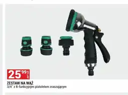 Merkury Market Zestaw na wąż z pistoletem zraszającym oferta