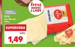 Kaufland Ser Ryki Morski oferta