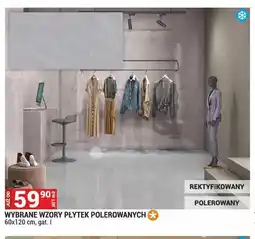 Merkury Market Wzory płytek polerowanych oferta