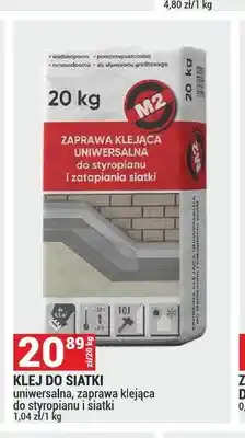 Merkury Market Zaprawa klejąca uniwersalna do styropianu i zatapiania siatki M2 oferta