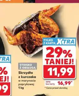 Kaufland Skrzydła z kurczaka w marynacie paprykowej oferta