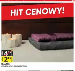 Merkury Market Ręcznik oferta