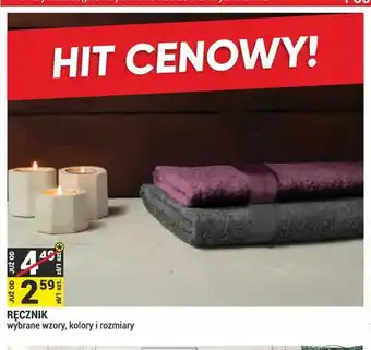 Merkury Market Ręcznik oferta
