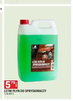Merkury Market Letni płyn do spryskiwaczy Aura oferta
