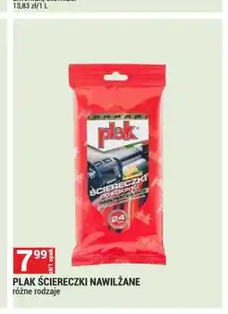 Merkury Market Ściereczki nawilżane do kokpitu Plak oferta
