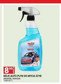 Merkury Market Płyn do mycia szyb Moje Auto oferta