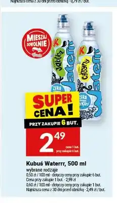 Twój Market Woda smakowa Kubuś Waterrr cytryna oferta