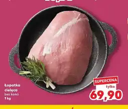 Kaufland Łopatka cielęca bez kości oferta