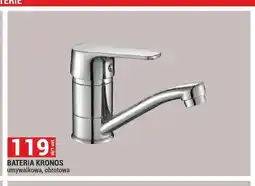 Merkury Market Bateria umywalkowa obrotowa Kronos oferta