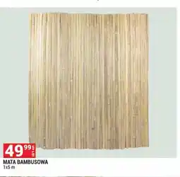 Merkury Market Mata bambusowa oferta