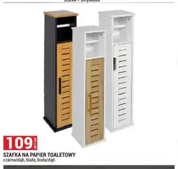 Merkury Market Szafka na papier toaletowy czarna dąb oferta