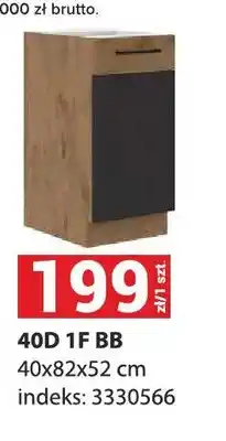Merkury Market Szafka kuchenna 40D 1F BB oferta