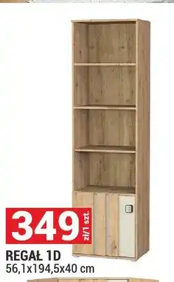 Merkury Market Regał 1D Camari oferta