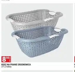 Merkury Market Kosz na pranie Ergonomica oferta