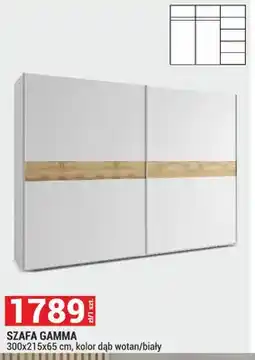 Merkury Market Szafa Gamma oferta