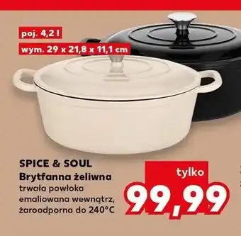 Brytfanna żeliwna Spice & Soul