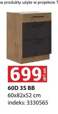 Merkury Market Szafka kuchenna 60D 3S BB oferta