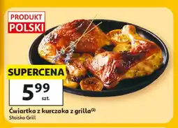 Auchan Ćwiartka z kurczaka z grilla oferta