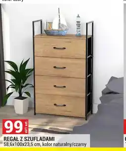 Merkury Market Regał z szufladami oferta