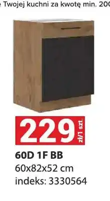 Merkury Market Szafka kuchenna 60D 1F BB oferta