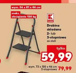 Kaufland Drabina składana K-Classic 2-stopniowa ze stali oferta
