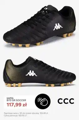 CCC Buty sportowe Kappa B/G GR SOCCER oferta