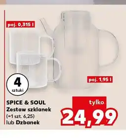 Kaufland Zestaw szklanek Spice & Soul oferta