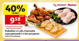 Auchan Podudzie z kurczaka Auchan w przyprawach oferta