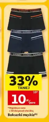 Auchan Bokserki męskie Inextenso oferta