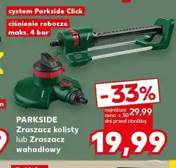 Kaufland Zraszacz kolisty Parkside oferta