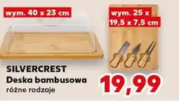 Kaufland SILVERCREST Deska bambusowa oferta