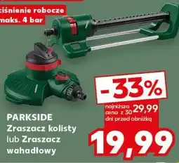 Kaufland PARKSIDE Zraszacz kolisty lub Zraszacz wahadłowy oferta