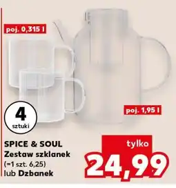 Kaufland SPICE & SOUL Zestaw szklanek lub Dzbanek oferta